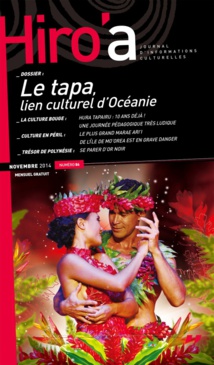 Découvrez le 86ème Hiro’a! Découvrez le 86ème Hiro’a!