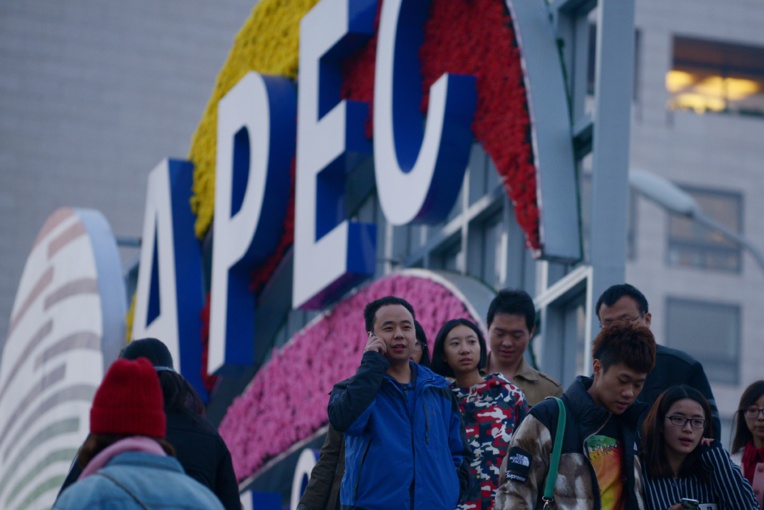 Une nouvelle couleur apparaît en Chine: le "bleu Apec" Une nouvelle couleur apparaît en Chine: le "bleu Apec"