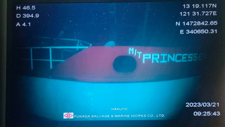 Handout / DPV Shin Nichi Maru / Philippine Coast Guard (PCG) / AFP