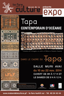 Exposition: Tapa contemporain d'Océanie à la maison de la culture