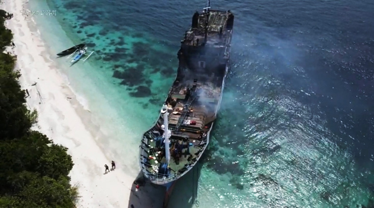 Crédit Handout / Isabela City Disaster Risk Management Office / AFP Crédit Handout / Isabela City Disaster Risk Management Office / AFP