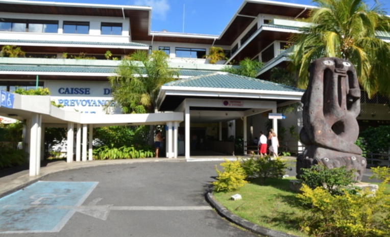 Le siège de la Caisse de prévoyance sociale à Papeete Le siège de la Caisse de prévoyance sociale à Papeete
