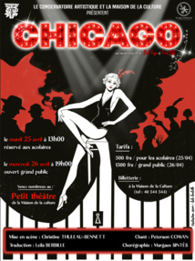 Affiche réalisée par Leila Berbille. Affiche réalisée par Leila Berbille.