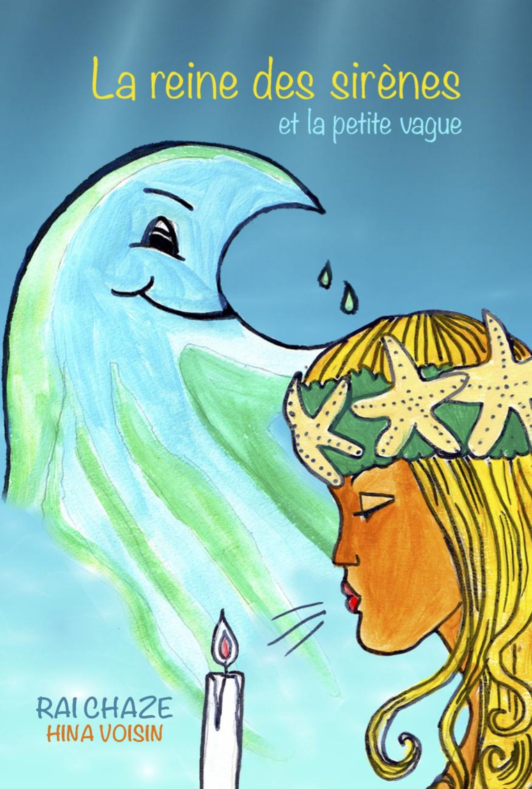 Ces histoires qui peuplent nos rêves… Ces histoires qui peuplent nos rêves…