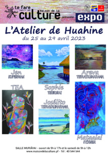 Huahine ensemble à Muriāvai Huahine ensemble à Muriāvai