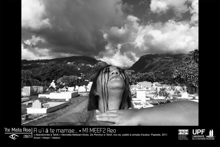 Photo prise à l'occasion du concours de 2021. Crédit photo : FB INSPE. Photo prise à l'occasion du concours de 2021. Crédit photo : FB INSPE.