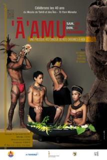 Le Musée de Tahiti & des îles fête ses 40 ans (urgent changement de date) Le Musée de Tahiti & des îles fête ses 40 ans (urgent changement de date)