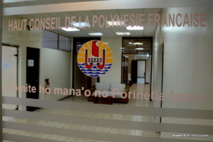 Haut conseil : le tribunal administratif saisit le Conseil d'Etat Haut conseil : le tribunal administratif saisit le Conseil d'Etat