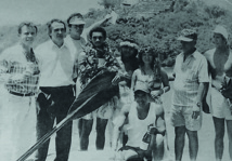 (Photo : Archives comité organisateur Te Aito Tahiti) (Photo : Archives comité organisateur Te Aito Tahiti)