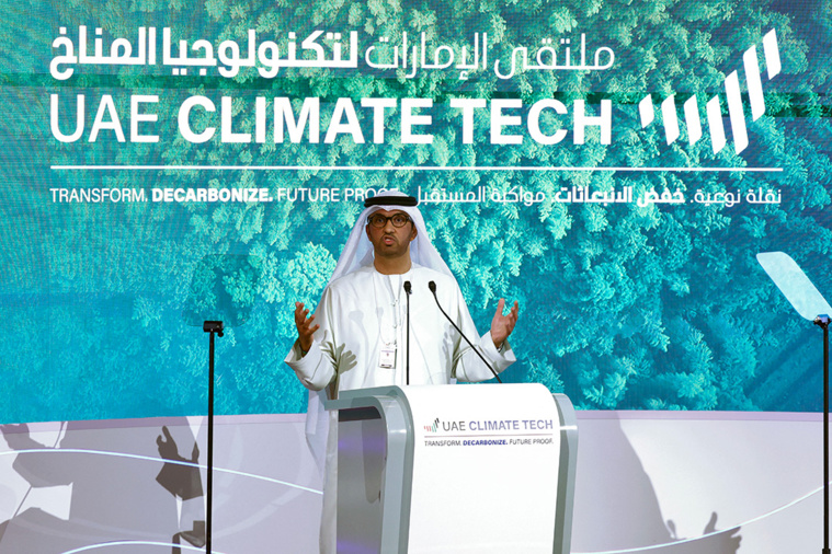 Crédit Karim SAHIB / AFP Crédit Karim SAHIB / AFP