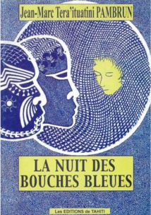 Entrez dans le Rêve, avec Jean-Marc Pambrun Entrez dans le Rêve, avec Jean-Marc Pambrun