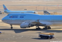 Scandale des noix d'apéritif: le parquet demande l'arrestation de l'héritière de Korean Air