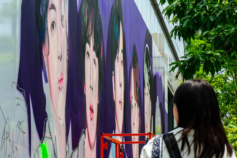 Anthony WALLACE / AFP Anthony WALLACE / AFP