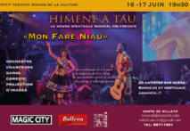 Mon Fare Niau devient une comédie musicale Mon Fare Niau devient une comédie musicale