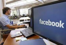 Facebook lance l'application pilote de sa version professionnelle