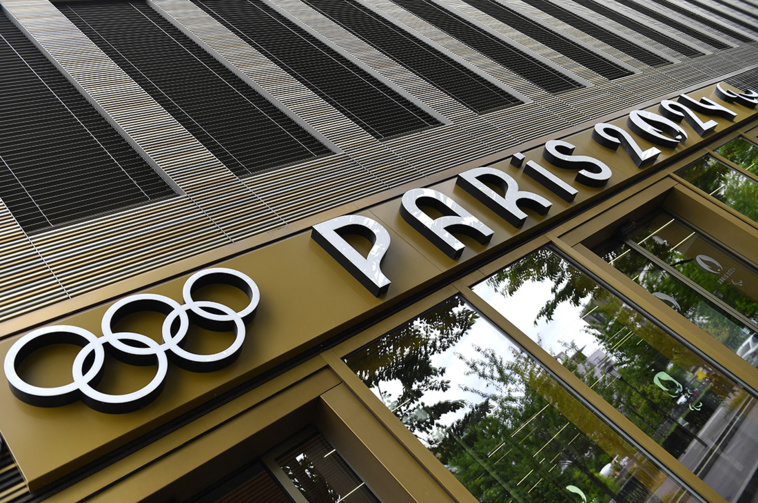 JULIEN DE ROSA / AFP JULIEN DE ROSA / AFP