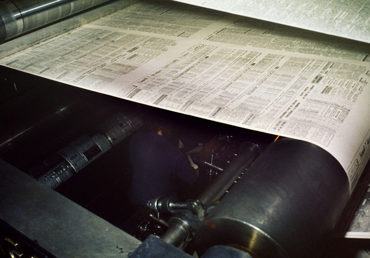 Photo d'illustration. AFP Photo d'illustration. AFP