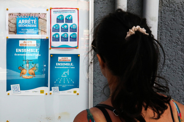 RAYMOND ROIG / AFP RAYMOND ROIG / AFP