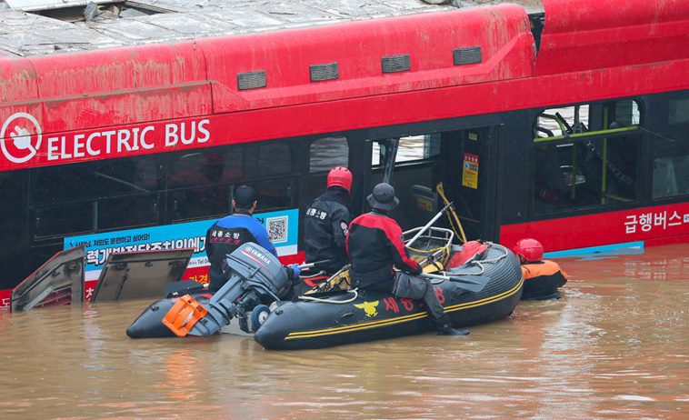 Crédit STR / YONHAP / AFP Crédit STR / YONHAP / AFP