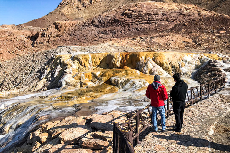 © Aras Unesco Global Feoppark/AFP © Aras Unesco Global Feoppark/AFP