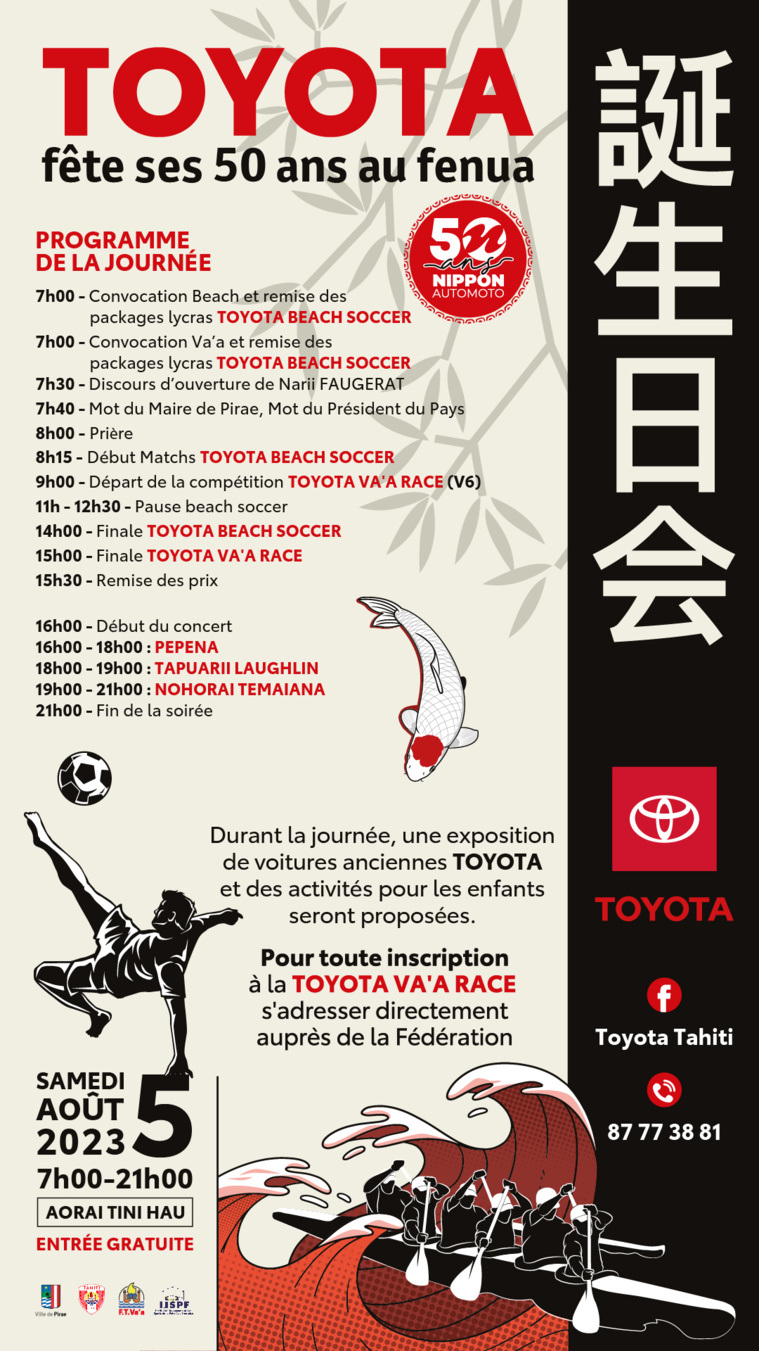 Toyota fête ses 50 ans en Polynésie ce samedi Toyota fête ses 50 ans en Polynésie ce samedi