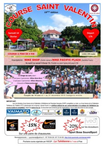 Comment s'inscrire à la course de la Saint-Valentin? Comment s'inscrire à la course de la Saint-Valentin?