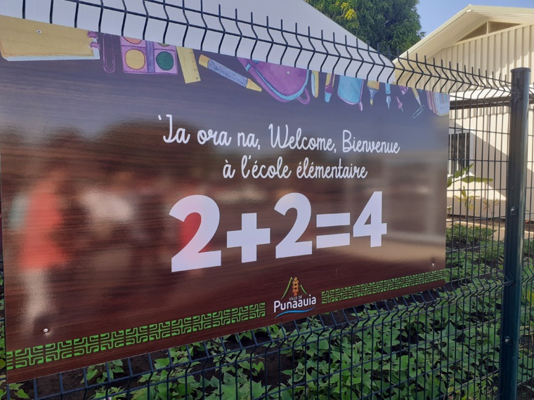 Confort et modernité pour l'école 2+2 Confort et modernité pour l'école 2+2