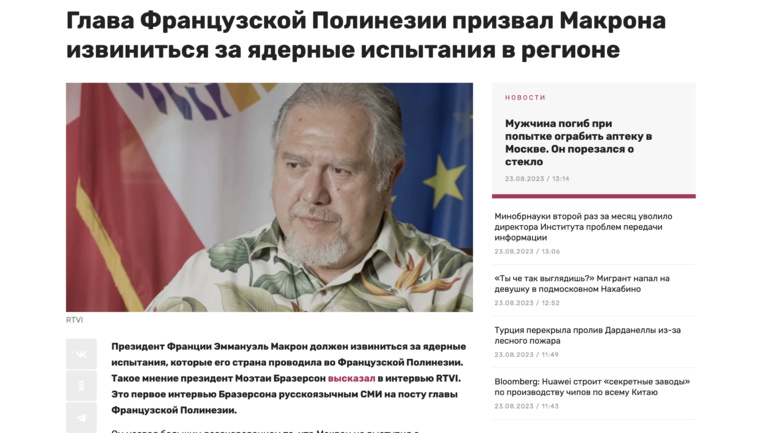 L'indépendance expliquée aux Russes L'indépendance expliquée aux Russes