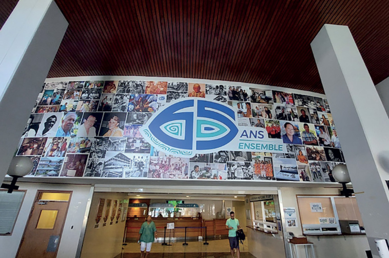 Vers une nouvelle hausse des cotisations maladie ? Vers une nouvelle hausse des cotisations maladie ?