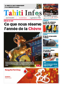 Cliquez sur l'image pour lire le journal Cliquez sur l'image pour lire le journal