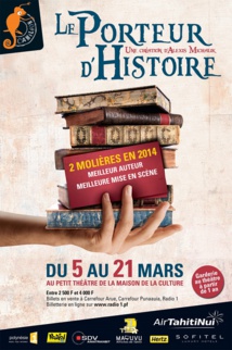 Le Porteur d'Histoire : une épopée théâtrale au Petit Théâtre Le Porteur d'Histoire : une épopée théâtrale au Petit Théâtre