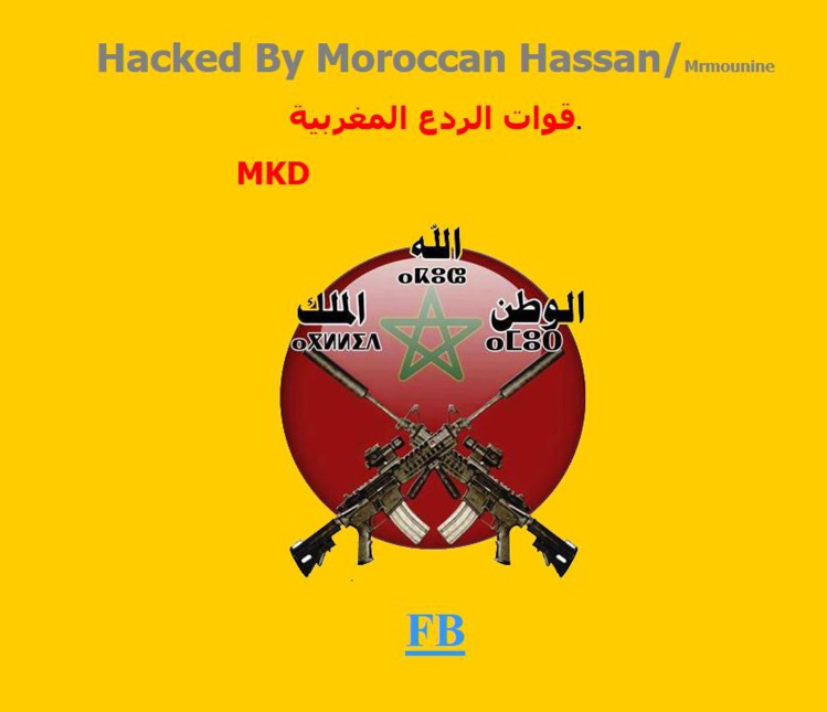 Le site de la DGAE hacké par "Morroccan Hassan/mrmounine"
