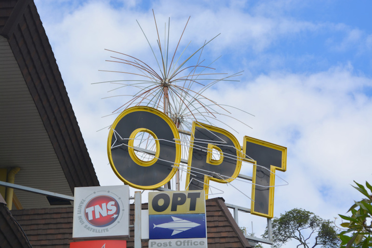 Pas touche aux avantages à l'OPT Pas touche aux avantages à l'OPT