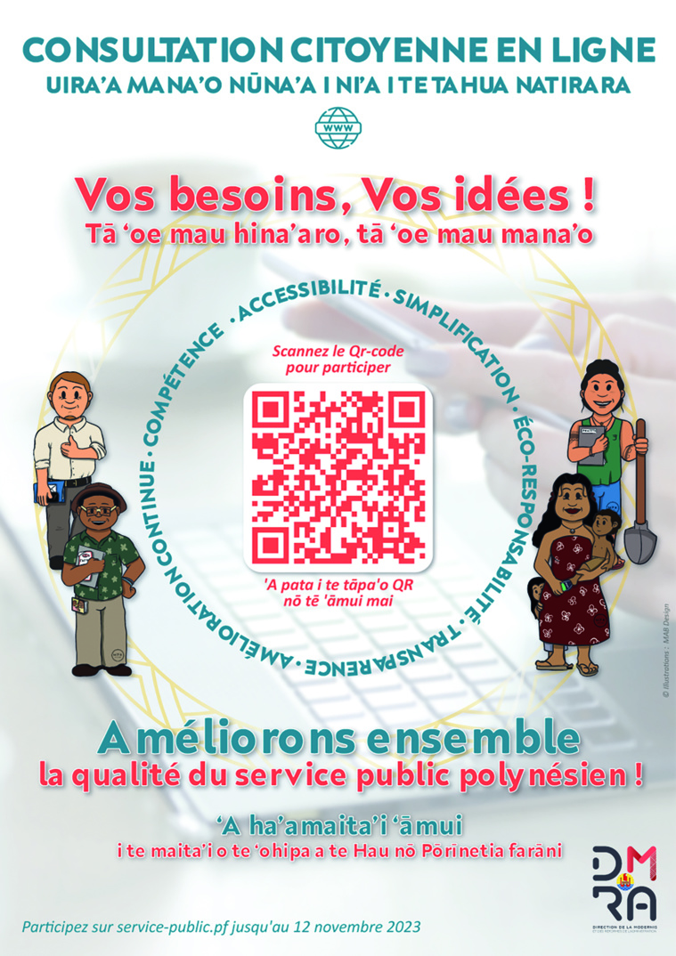 Votre avis sur l’administration intéresse le gouvernement Votre avis sur l’administration intéresse le gouvernement