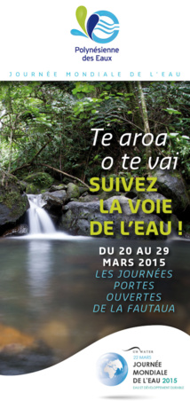 Randonnée: Suivez la voie de l'eau à la Fautaua Randonnée: Suivez la voie de l'eau à la Fautaua