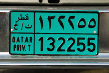 Les Qataris prêts à dépenser des millions pour leur numéro d'immatriculation