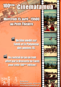 100e Projection du cinematamua