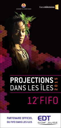 Fifo hors les murs : Début des projections dans les archipels Fifo hors les murs : Début des projections dans les archipels