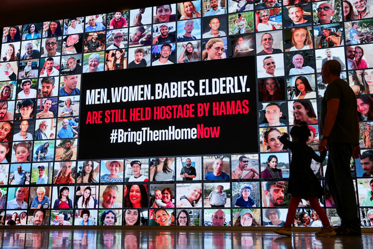 Crédit AHMAD GHARABLI / AFP