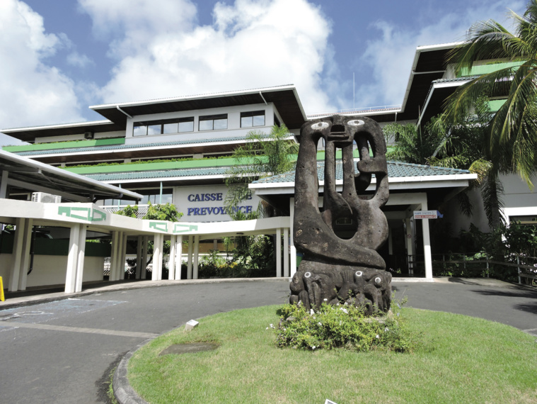 La délibération boiteuse pour équilibrer les comptes de la PSG La délibération boiteuse pour équilibrer les comptes de la PSG