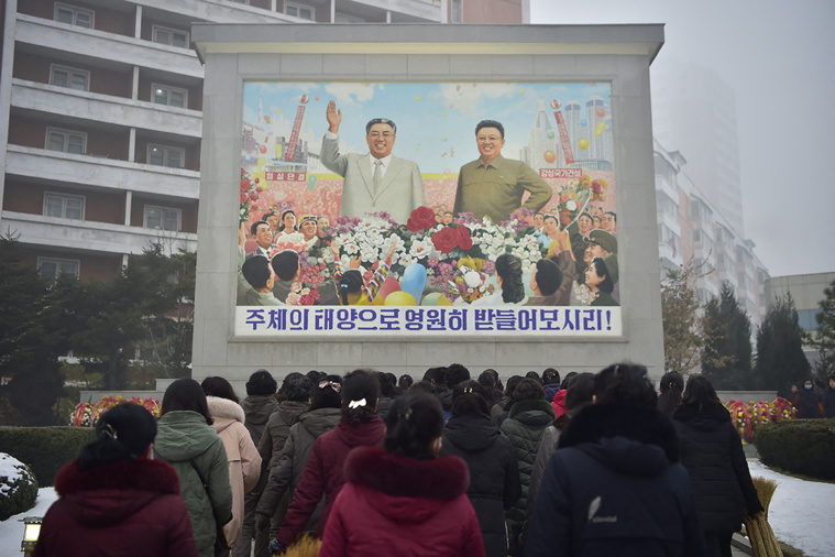 KIM WON JIN / AFP KIM WON JIN / AFP