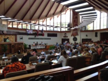 Suivez en direct la deuxième séance de la session administrative (vidéo) Suivez en direct la deuxième séance de la session administrative (vidéo)