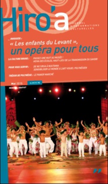 92ème Hiro'a à découvrir