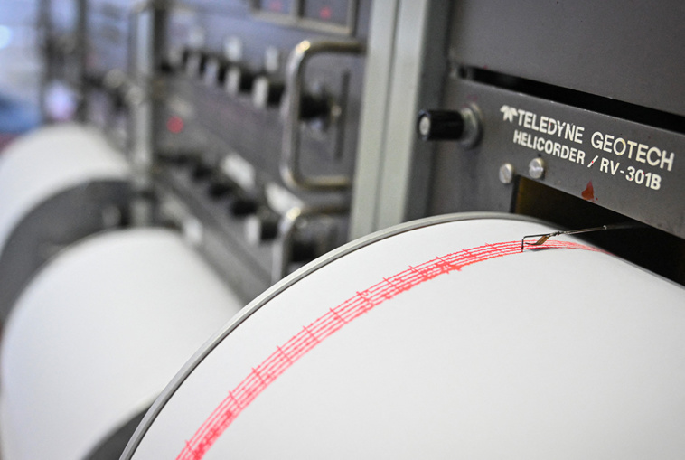 Daniel MIHAILESCU / AFP