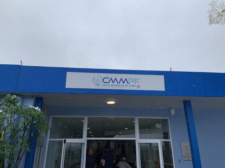 Le nouveau CMMPF a été inauguré ce vendredi. Crédit photo : Thibault Segalard. Le nouveau CMMPF a été inauguré ce vendredi. Crédit photo : Thibault Segalard.