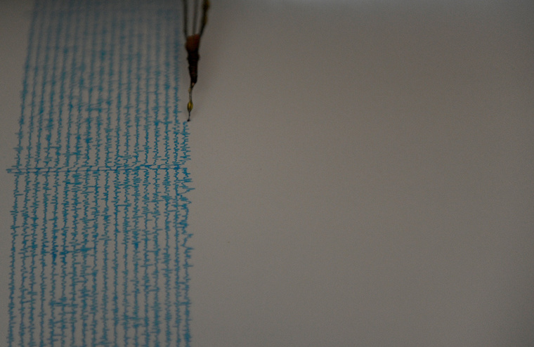 Fort tremblement de terre à Hawaï, sans alerte au tsunami Fort tremblement de terre à Hawaï, sans alerte au tsunami