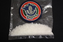 Une saisie d'ice effectuée par les douanes. Une saisie d'ice effectuée par les douanes.