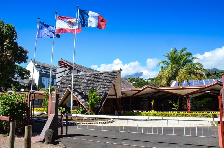 La commission spéciale de décolonisation s'est réunie pour la troisième fois ce lundi. Crédit photo : JPV.