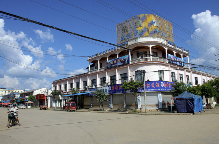 Crédit KHIN MAUNG WIN / POOL / AFP Crédit KHIN MAUNG WIN / POOL / AFP