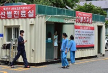 Un hôpital de Séoul organise le 1er juin 2015 une entrée séparée pour les patients soupçonnés d'avoir contracté le coronavirus MERS.